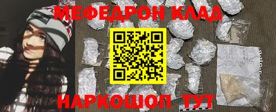 a pvp Канаш