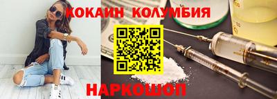 прущие крисы Кандалакша