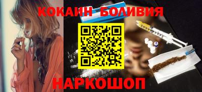 прущие крисы Кандалакша