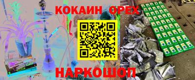 прущие крисы Кандалакша