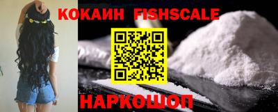 прущие крисы Кандалакша