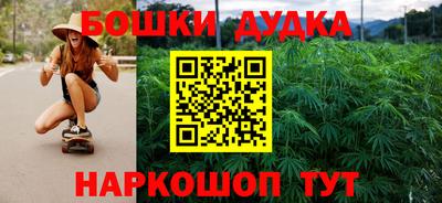 метадон Камышлов