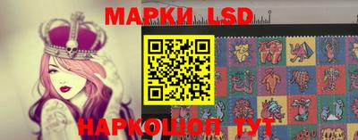 метадон Камышлов