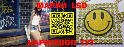 a pvp Канаш