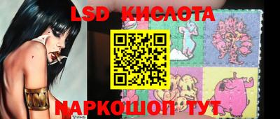 метадон Камышлов