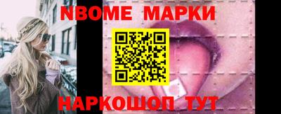 метадон Камышлов