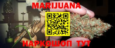 прущие крисы Кандалакша