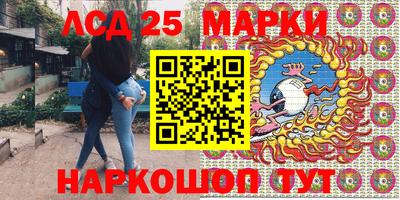 a pvp Канаш