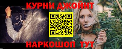 прущие крисы Кандалакша