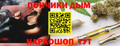 метадон Камышлов