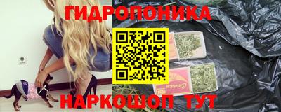 метадон Камышлов
