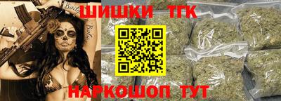 a pvp Канаш