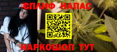 метадон Камышлов