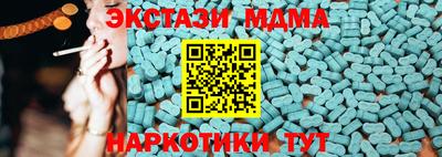 a pvp Канаш