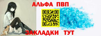 метадон Камышлов