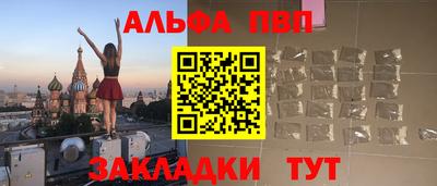 метадон Камышлов
