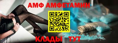 метадон Камышлов