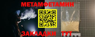 a pvp Канаш