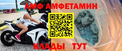 метадон Камышлов