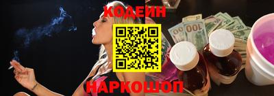 метадон Камышлов