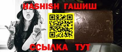 метадон Камышлов