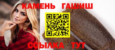 метадон Камышлов
