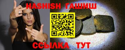a pvp Канаш