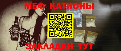 прущие крисы Кандалакша
